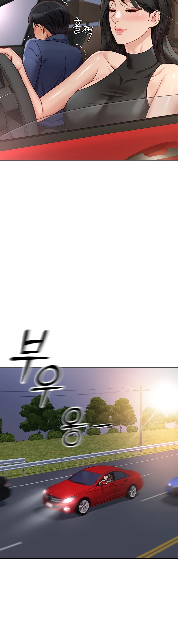 Common Sense Manipulation Program - Page 55